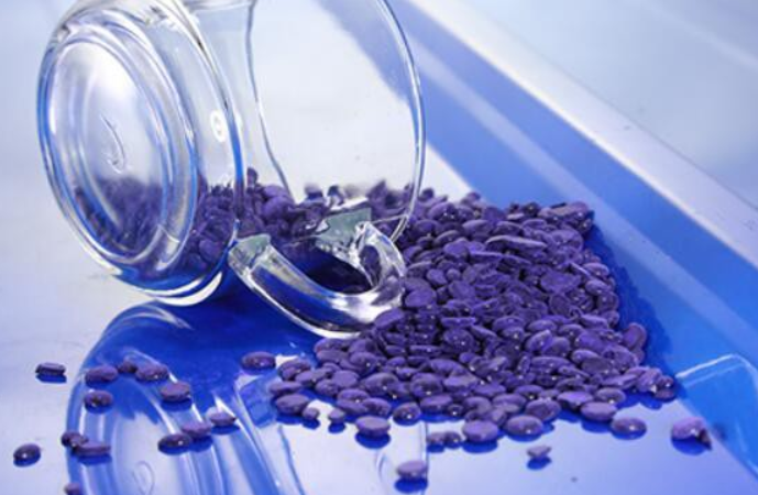 新(xīn)癸酸钴(gu)